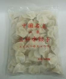 山東三鮮水餃　(1kg)